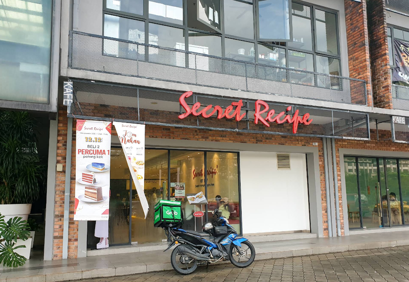 Bell Avenue @ Bandar Sunsuria