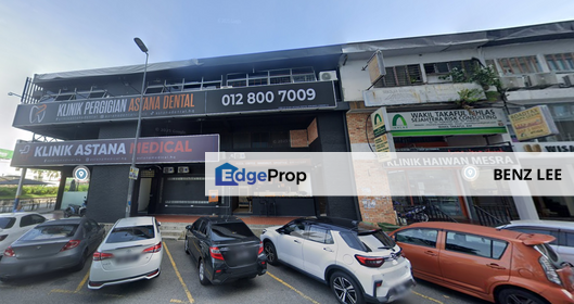 (Ground Floor) Taman Melawati Ulu Kelang Kuala Lumpur, Selangor, Ampang
