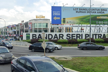 Bandar Seri Putra