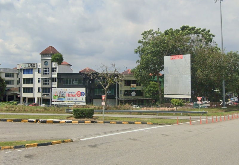 Bandar Seri Putra