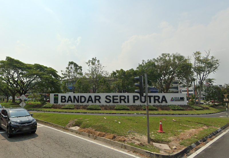 Bandar Seri Putra
