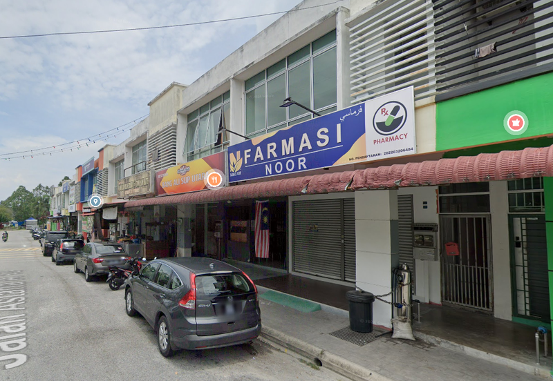 Pusat Niaga Astana Alam 2