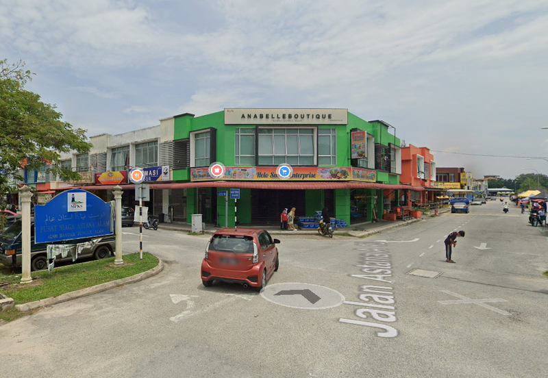Pusat Niaga Astana Alam 2