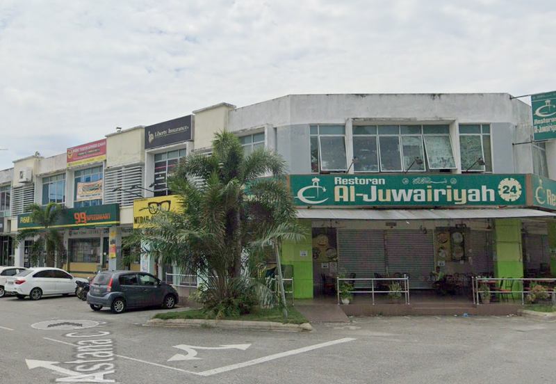 Pusat Niaga Astana Alam 2