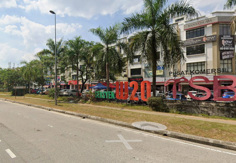 Taman Industrial Sungai Buloh (TSB Commercial Centre)