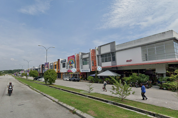 Alam Jaya