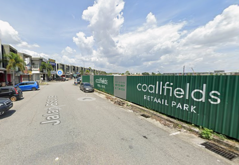 Bandar Seri Coalfields