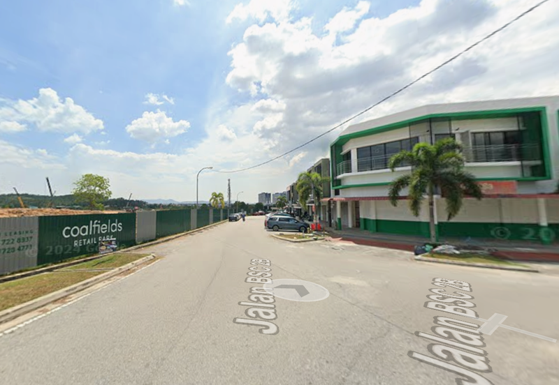 Bandar Seri Coalfields