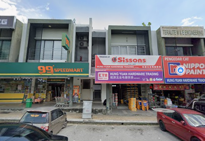 Bandar Seri Coalfields