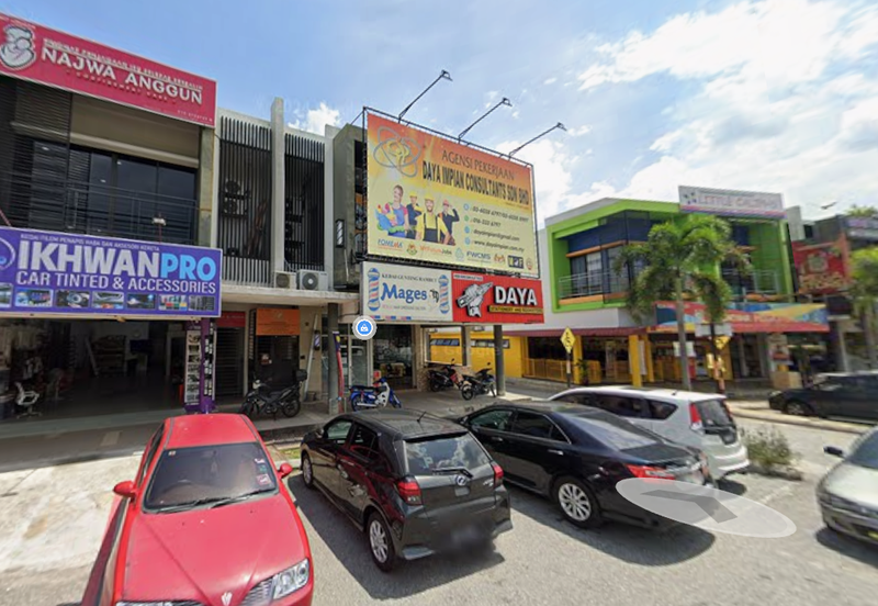 Bandar Seri Coalfields