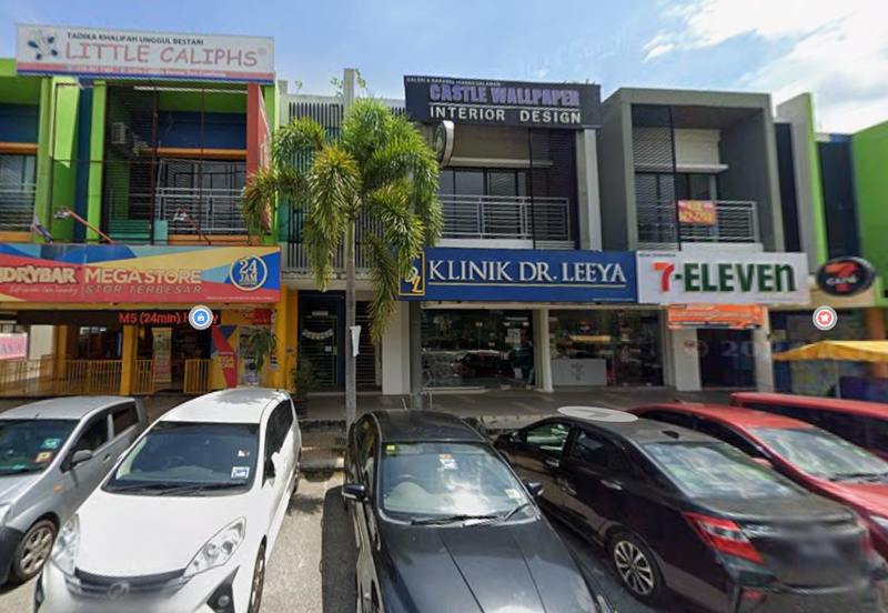 Bandar Seri Coalfields