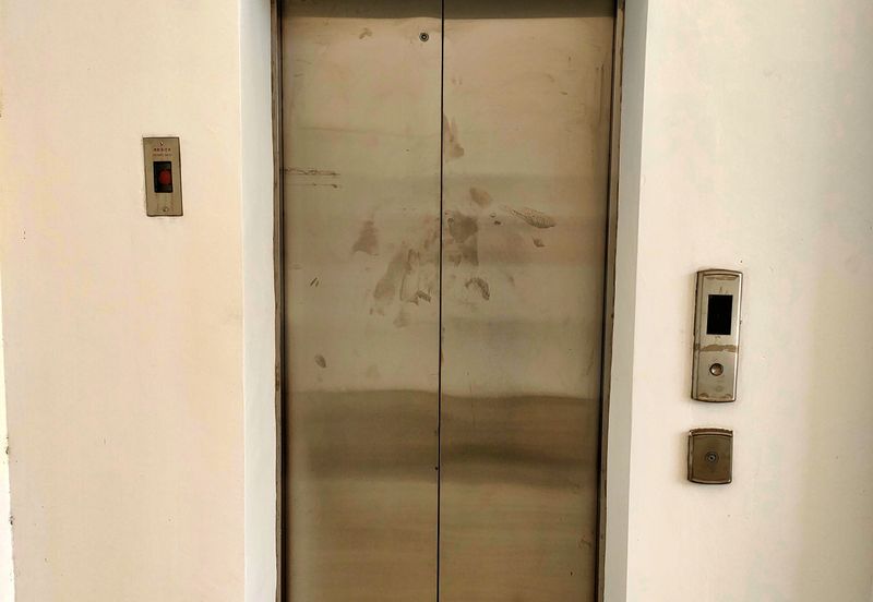 Taman Industri Nautical