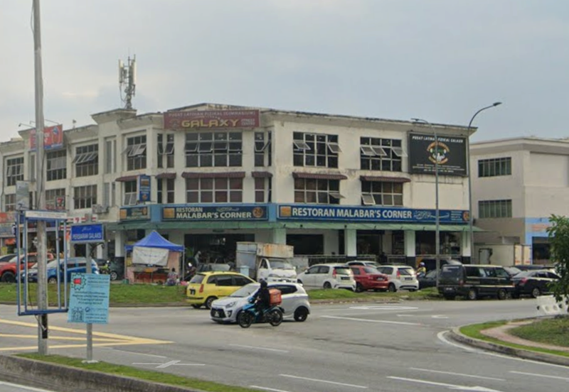 Subang Pelangi