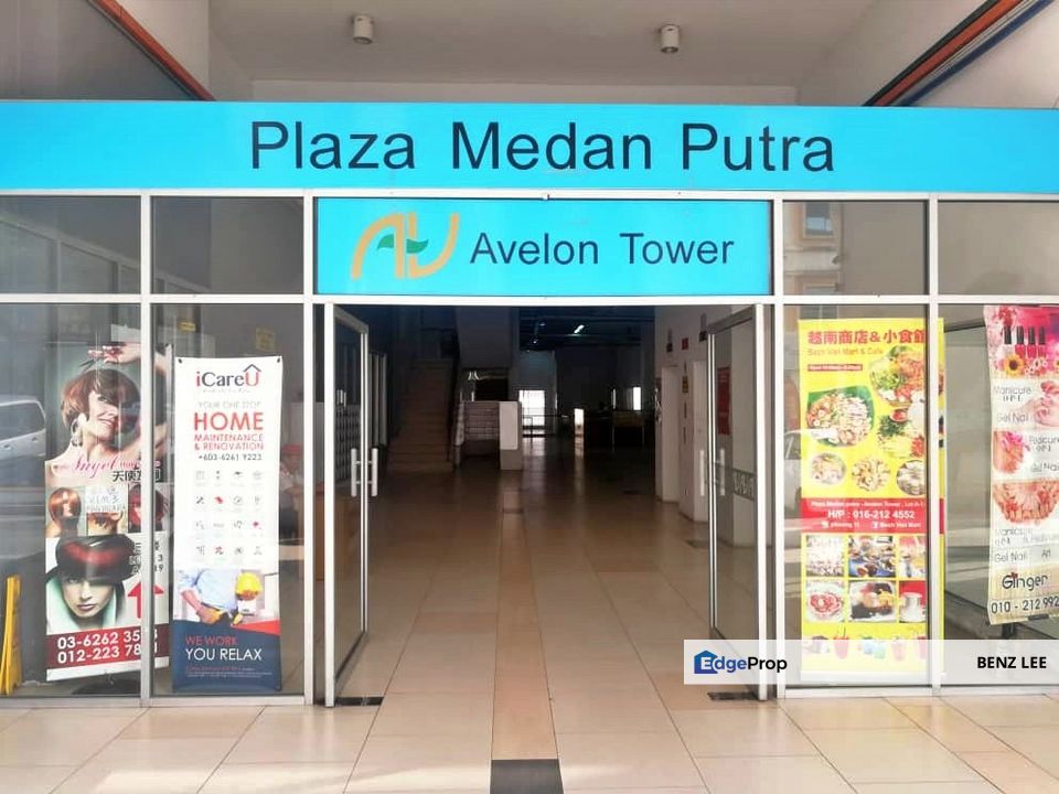 (ROI 4.57%) Avelon Tower Plaza Medan Putra Bandar Menjalara, Kuala Lumpur, Kepong