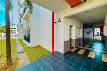 Puncak Hijauan (Hijauan Heights)