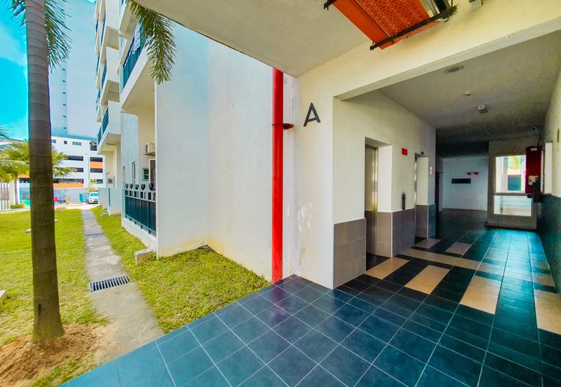 Puncak Hijauan (Hijauan Heights)