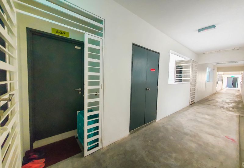 Puncak Hijauan (Hijauan Heights)