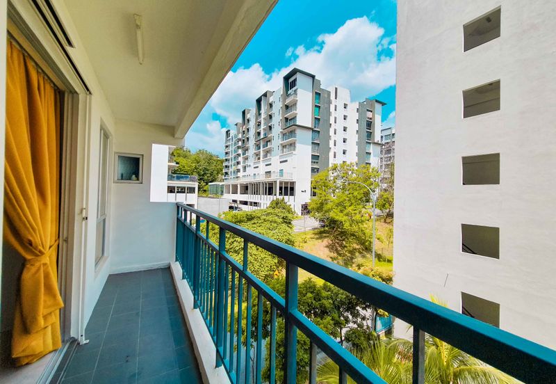 Puncak Hijauan (Hijauan Heights)