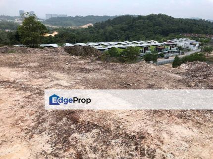 RESIDENTIAL LAND Mutiara Keruing, Desa Saujana Sungai Merab - NEAR PUTRAJAYA, Selangor, Kajang