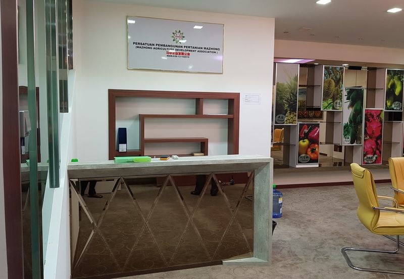 Kuchai Entrepreneurs Park