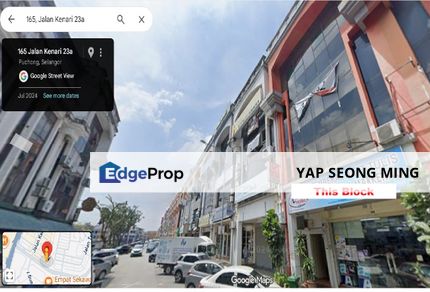4 Storey Shop @Bandar Puchong Jaya, Selangor, Puchong
