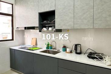 Graham Garden @ Eco Grandeur