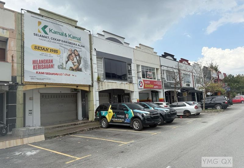 Section 13 (Seksyen 13)