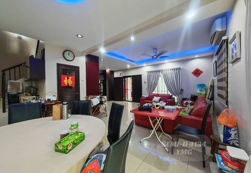 Butterfly Park @ Bandar Bukit Tinggi