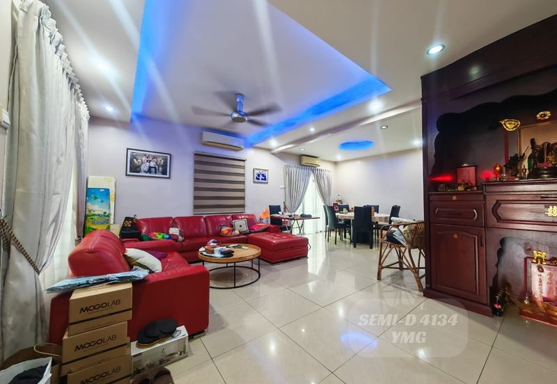 Butterfly Park @ Bandar Bukit Tinggi