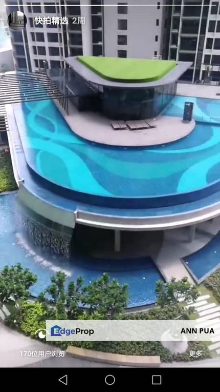 GEO SERVICED RESIDENCE @ BUKIT RIMAU FOR SALE, Selangor, Kota Kemuning