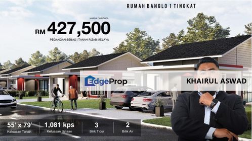 Rumah Banglo Murah 1 Tingkat di Pulau Indah, Klang untuk dijual , Selangor, Port Klang