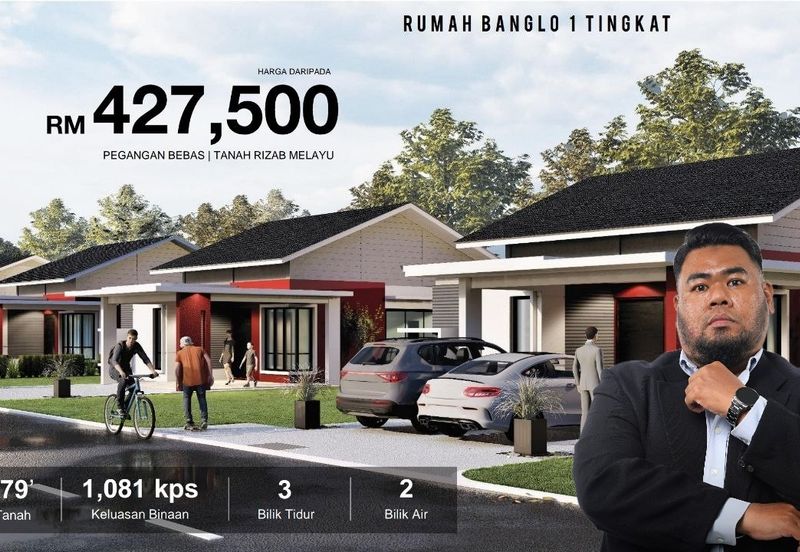 Pulau Indah ( Pulau Lumut )