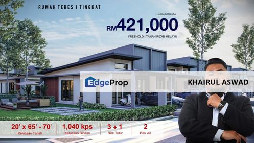 Rumah Teres 1 Tingkat di Jenderam Hilir, Dengkil, Selangor for sale. , Selangor, Dengkil