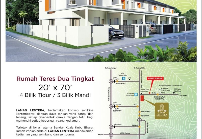 Bandar Kuala Kubu Baharu