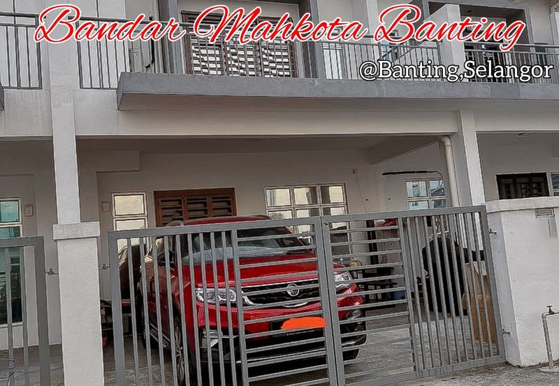 Bandar Mahkota Banting (Brooklands)