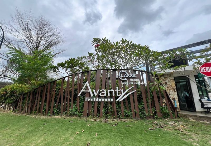 Avanti Residences