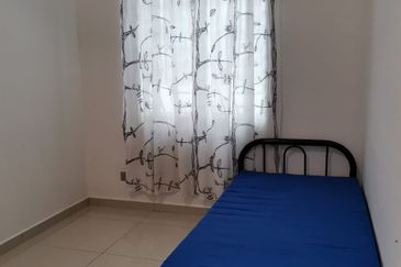 Ehsan Residence Condominium