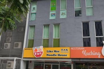 JALAN USJ 25/1A (GARDEN SHOPPE @ ONE CIT