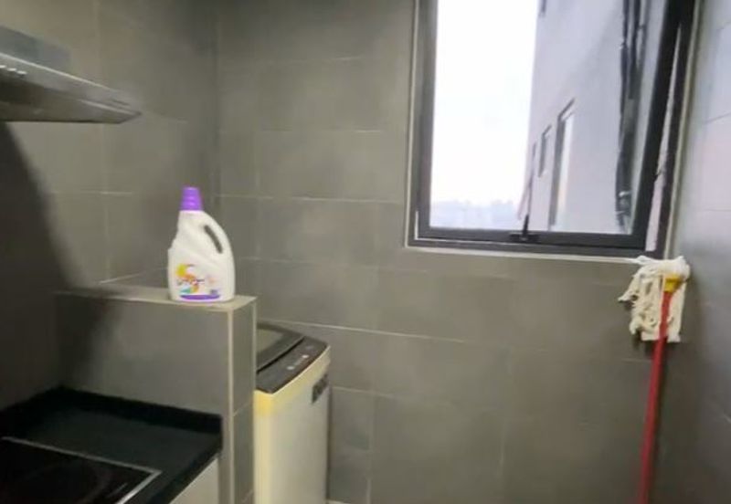 Citizen @ Old Klang Road (Residensi Nusantara Petaling)