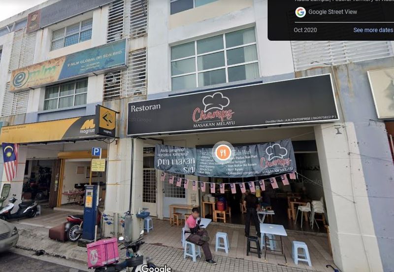 Bandar Sri Permaisuri