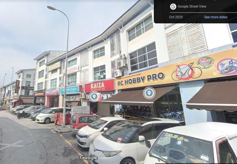 Bandar Sri Permaisuri