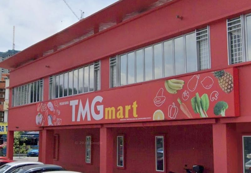 Rampai Business Park