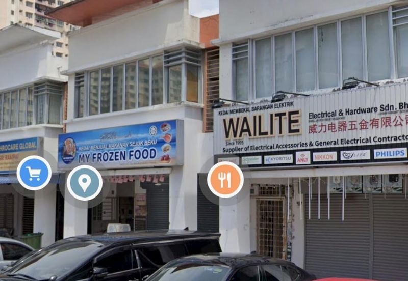 Rampai Business Park