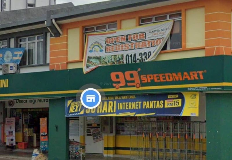 Taman Lestari Perdana