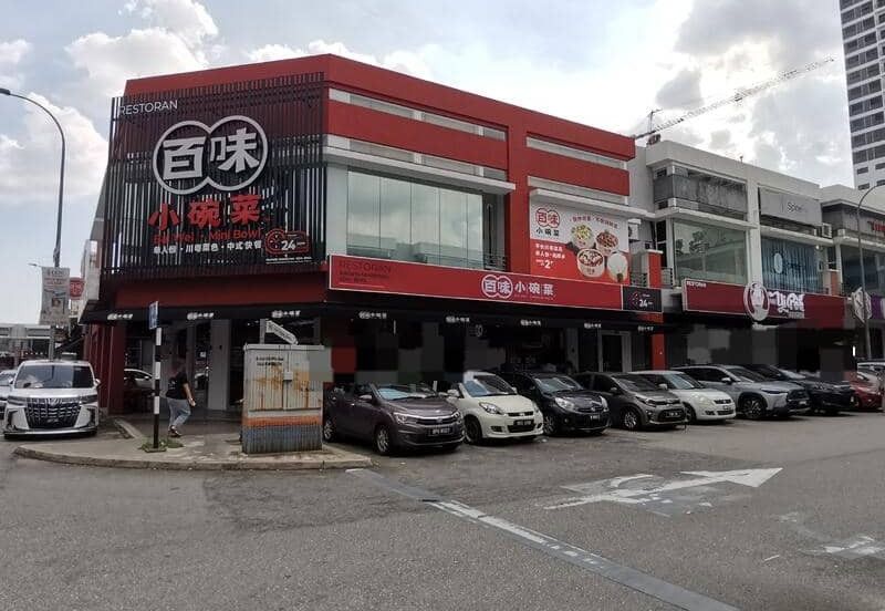 Cheras Trader Square