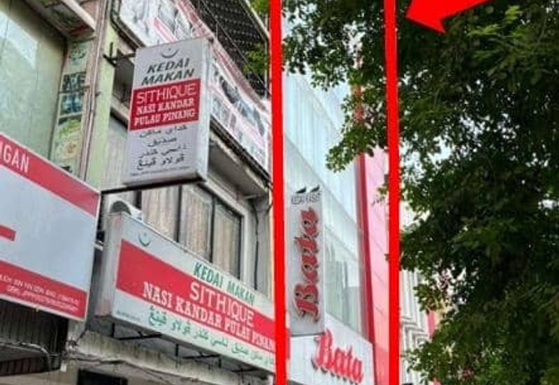 Jalan Tuanku Abdul Rahman