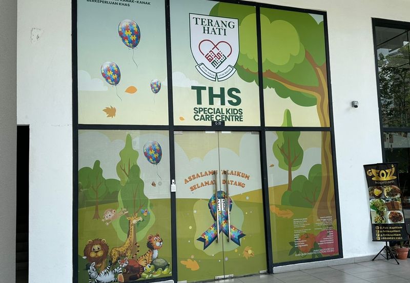 Bandar Sri Permaisuri