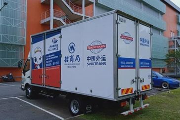 Seksyen 22 Shah Alam