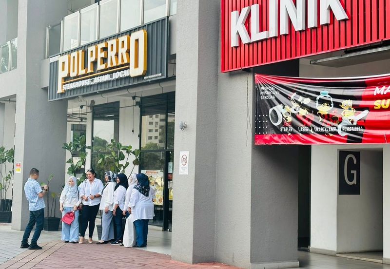 Bandar Sri Permaisuri