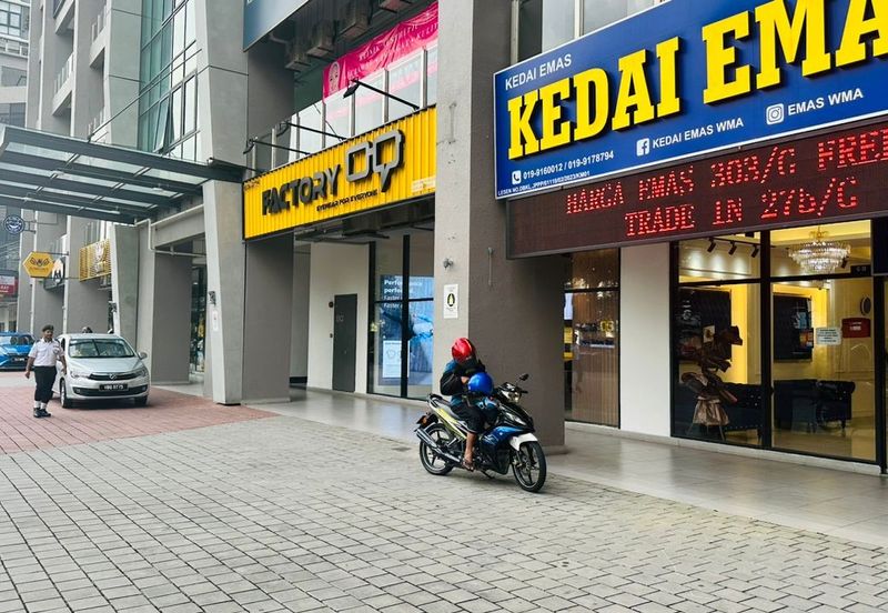 Bandar Sri Permaisuri